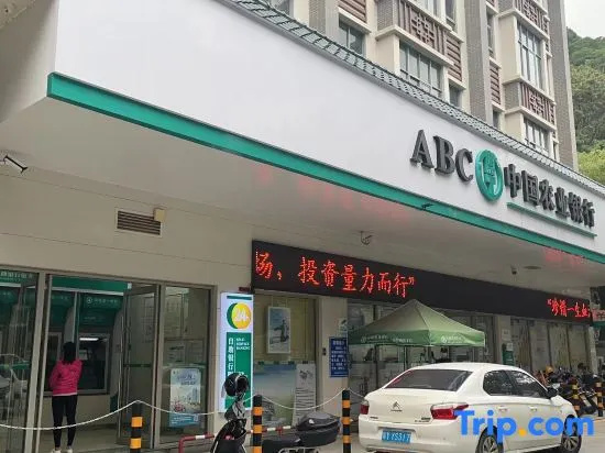 Nanhai Boyue Hotel
