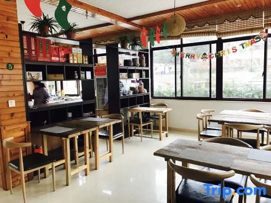 Liyun Mountain Villa Boutique Homestay