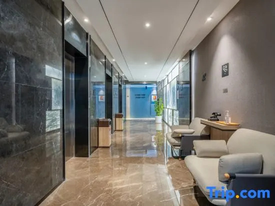 UFUN Hotel (Liuzhou The Mixc Yaobu Ancient Town)