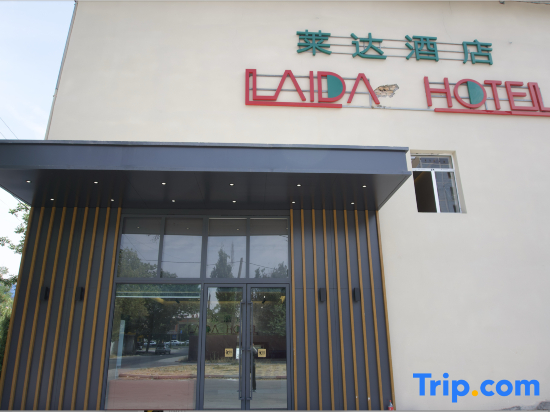 Laida Hotel
