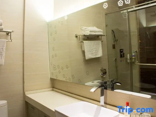 Parkview Hotel (Xinxiang Hongrun Xinyuecheng Heping Road Branch)