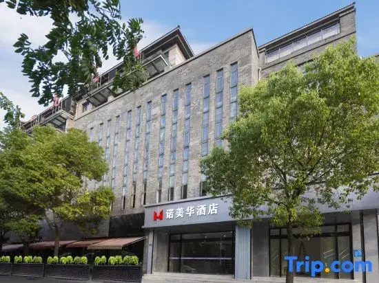 Hangzhou Nuomeihua Hotel (Tangqi)