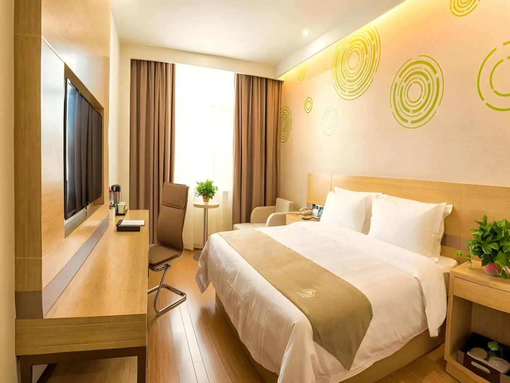 GreenTree Inn Anqing Tongcheng Tongan Road South Bus Station Business Hotel