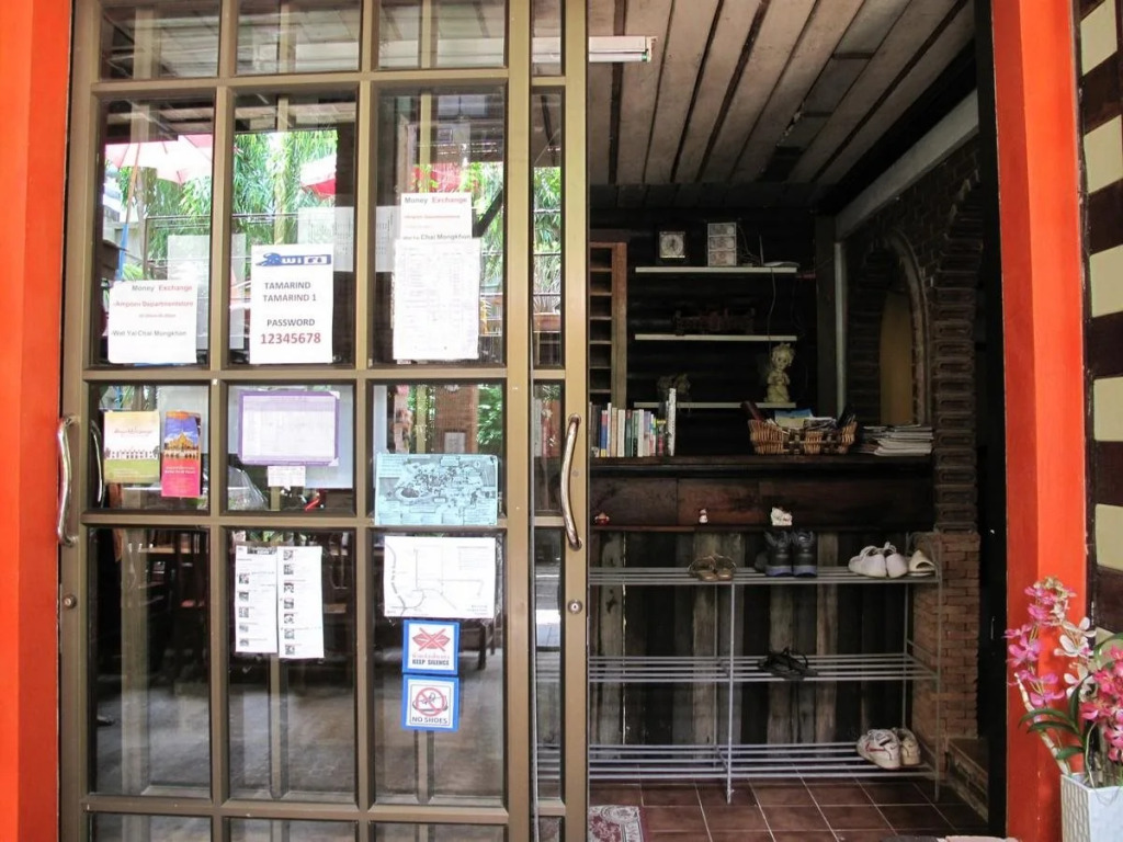 tamarind guesthouse