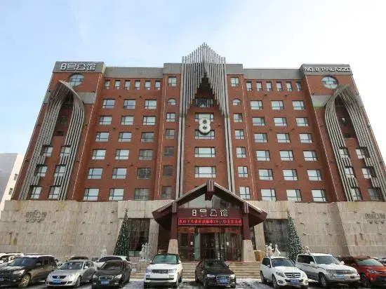 Changchun No.8 Mansion