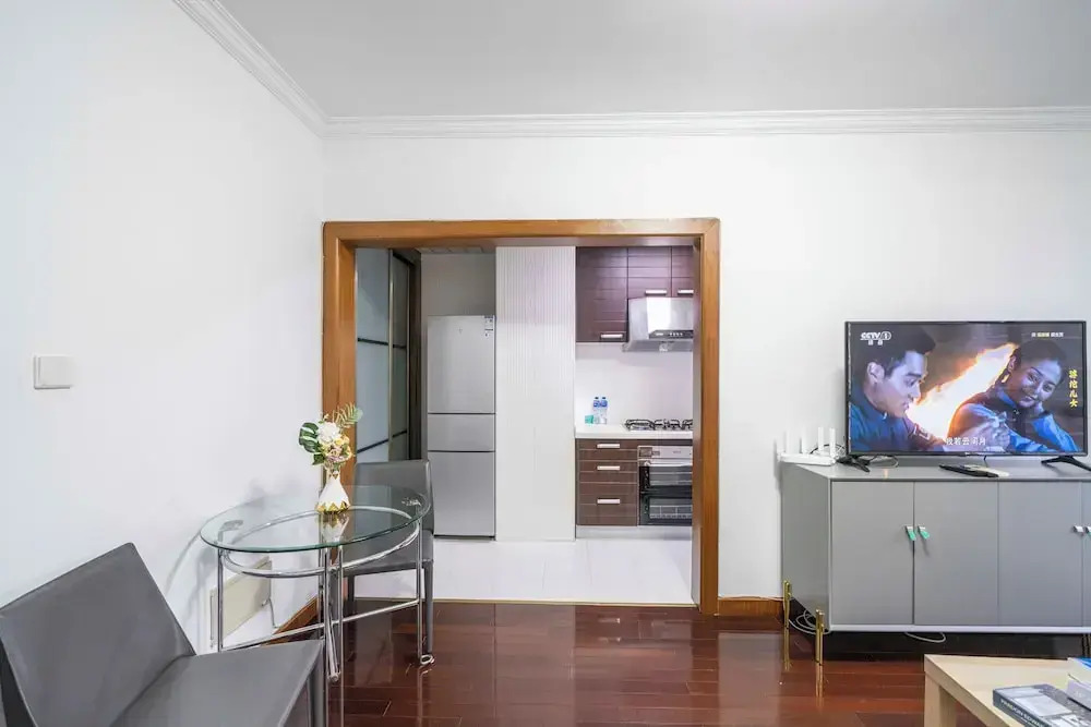 Tyms Modern 1BR APT Gubei Carnival Court