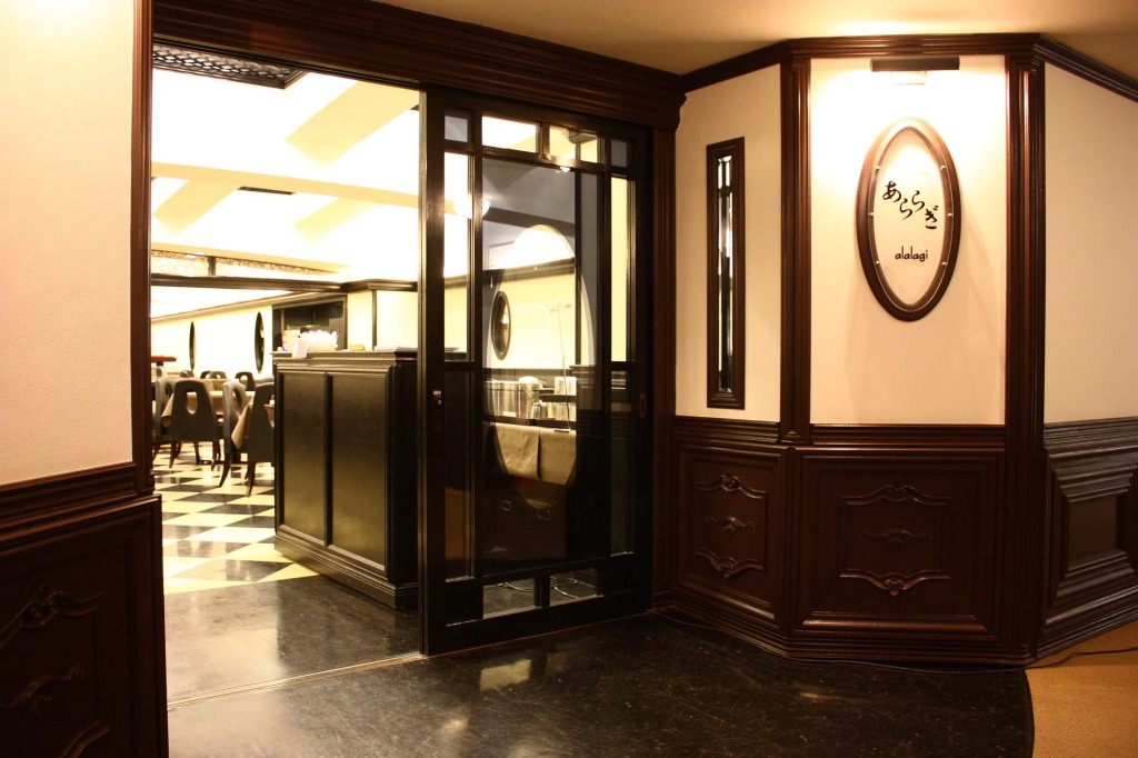 Hotel Ichii
