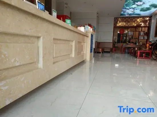 Ledong Longrun Hotel (Flo Town)