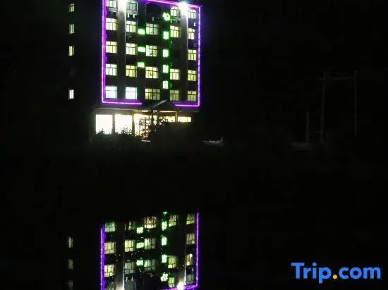 Huangyao Cuiping Bieyuan Hotel