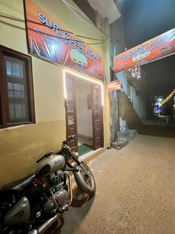 Suri Guest House