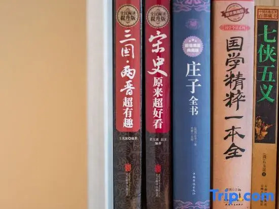 qingdaoqichen Hotel NO.6 HAS AHOUSE