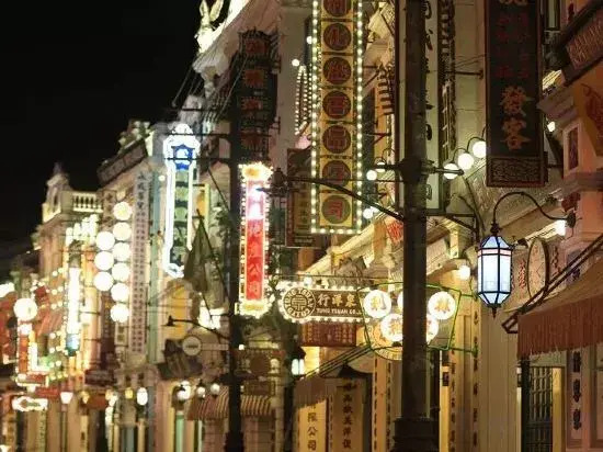 Guanlanhu dianying gongshe xingguang nanyang hotel
