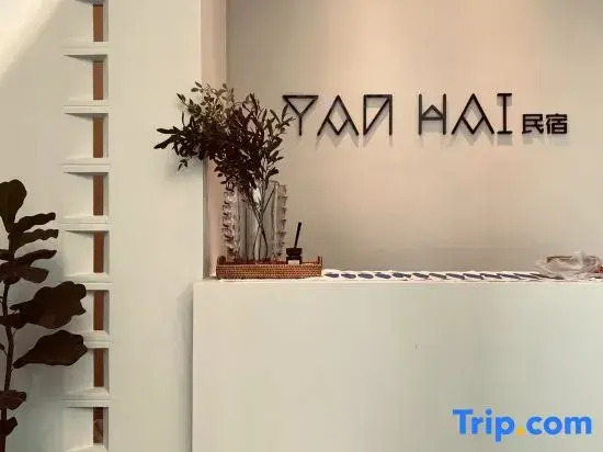 Yanhai Homestay Hotel