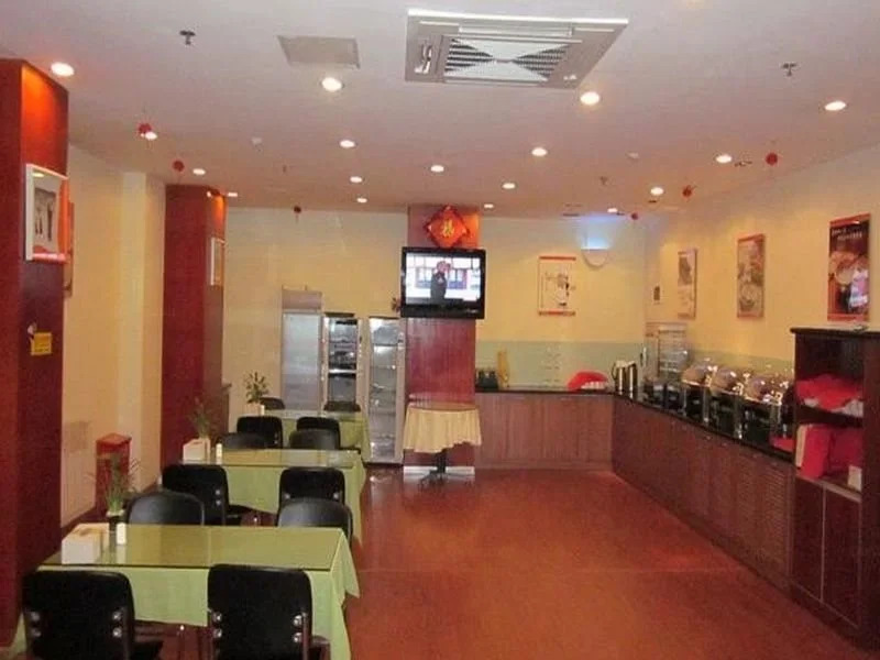Hanting Hotel Xi'an Keji Road