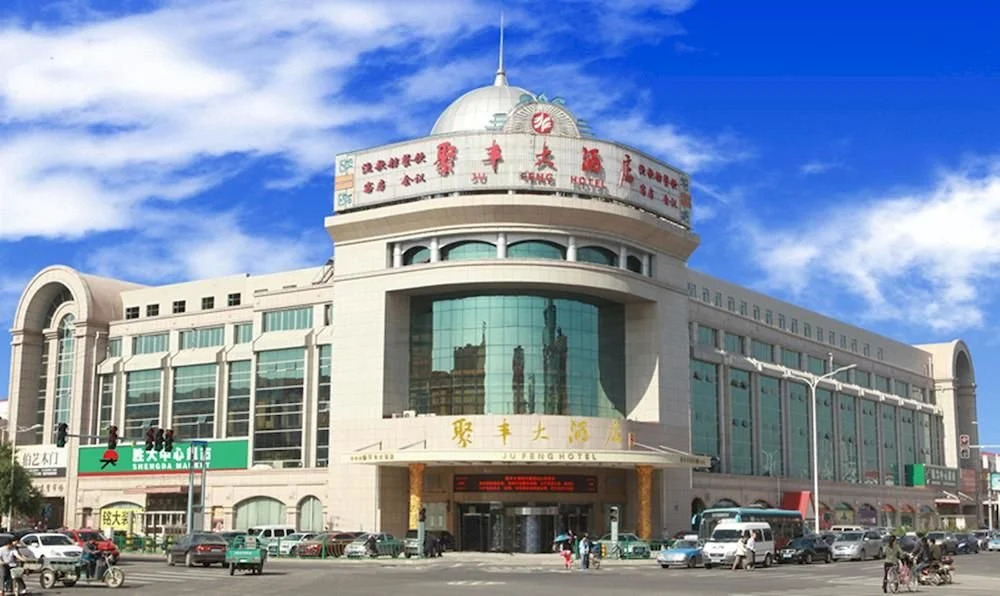 Jufeng Hotel