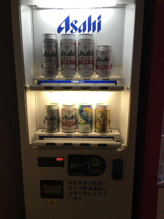 Hotel Kiyoshi Nagoya