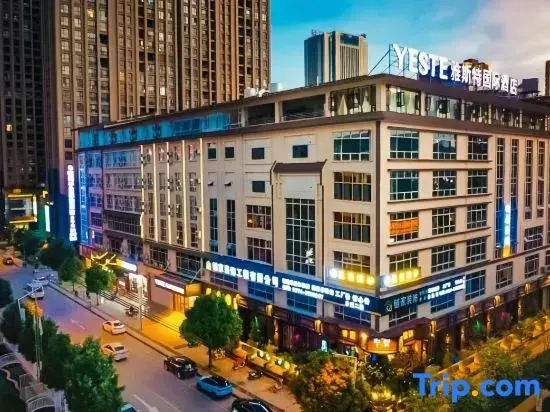 Yeste International Hotel (Qujing Qilin District Jiacheng Commercial Plaza)