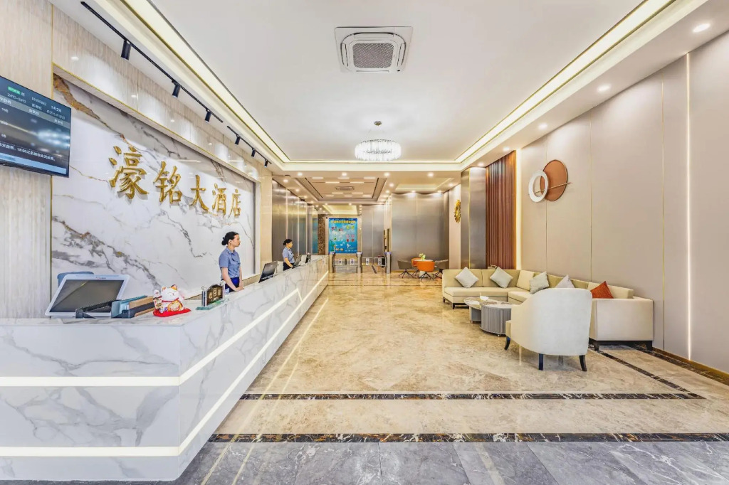 Yuming Hotel (Guangzhou Jianggaoyida Plaza)