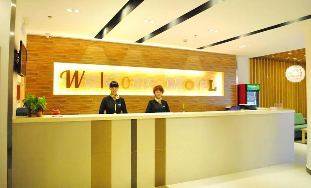 Motel 168 Shijiazhuang Financial Street