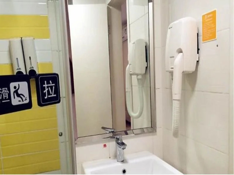 7 Days Inn South Railway Station Branch