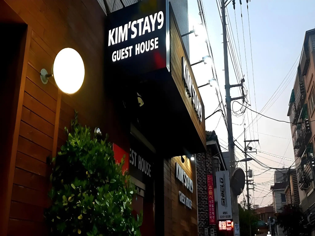 Kimstay 9