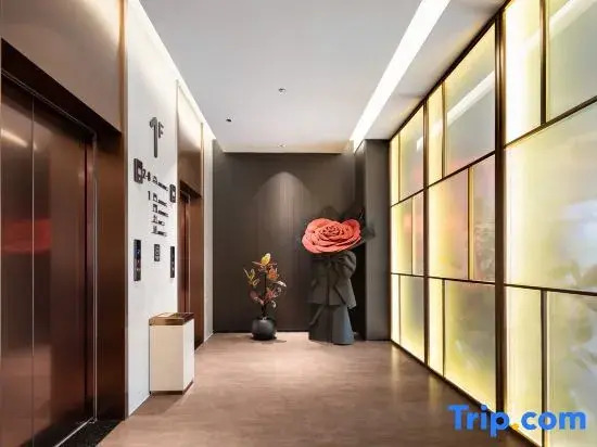 Maitian Fangcheng Hotel (Shenyang Palace Museum Zhongjie Huaiyuanmen Metro Station Branch)