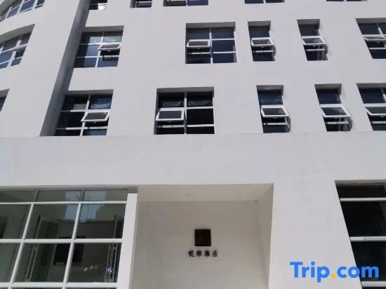 Yurong hotel