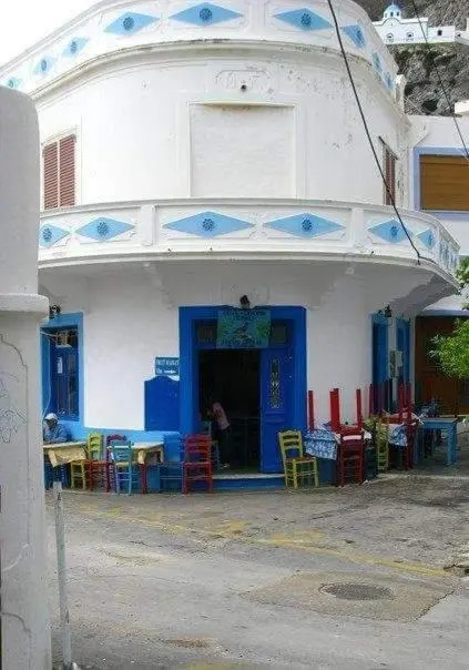 Karpathos house