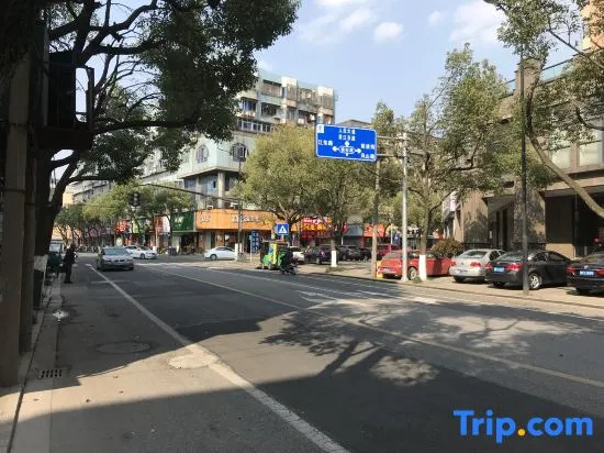 Yindu Business Hotel