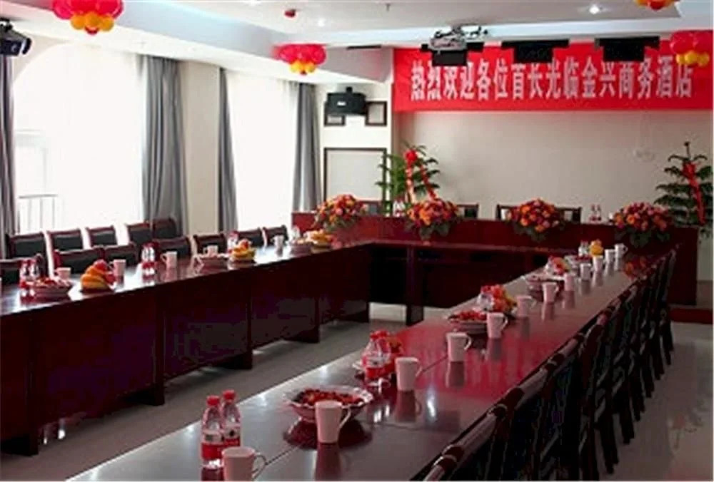 Jinxing Business Hotel - Luoyang