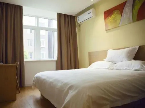 Shell Hotel