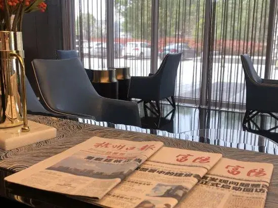 Ginlan jia hotel Hangzhou Xintiandi