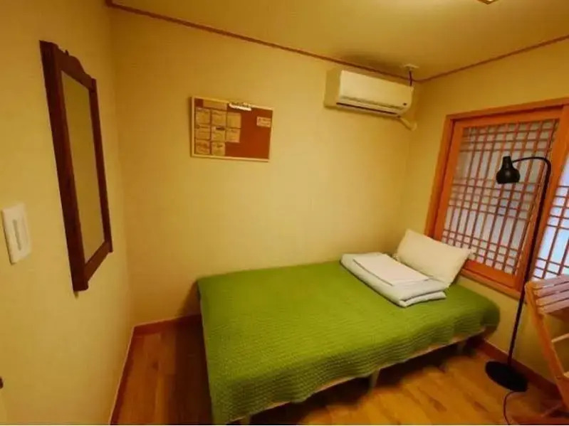 Seoul Mansion Guesthouse