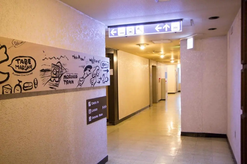 Hokkaido Asahikawa 7 - inn