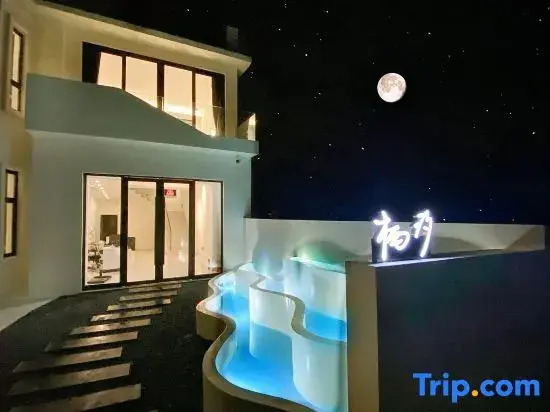 Qixi Boutique Design Homestay (Sanya West Island )