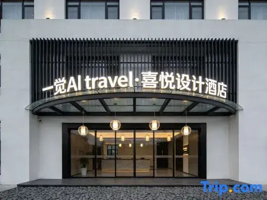 A Joy Hotel