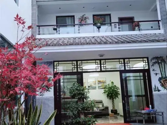 Dali Cangyu Private Inn