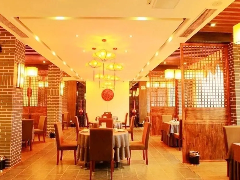 Jiuhuashan Shang Kingdom International Hotel