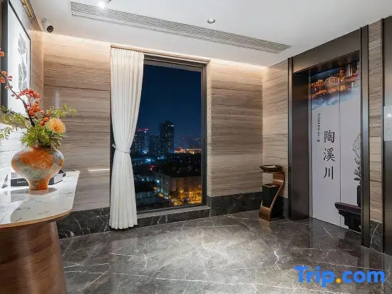 Pude Mansion Hotel (Tao Yang Li Branch)