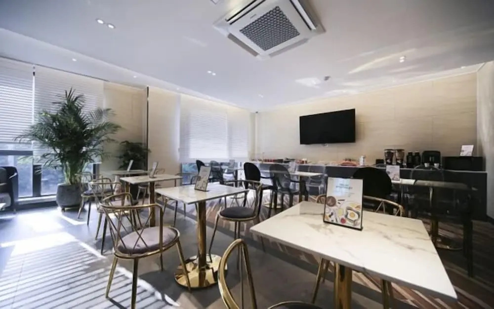 Jinhae Lian Hotel