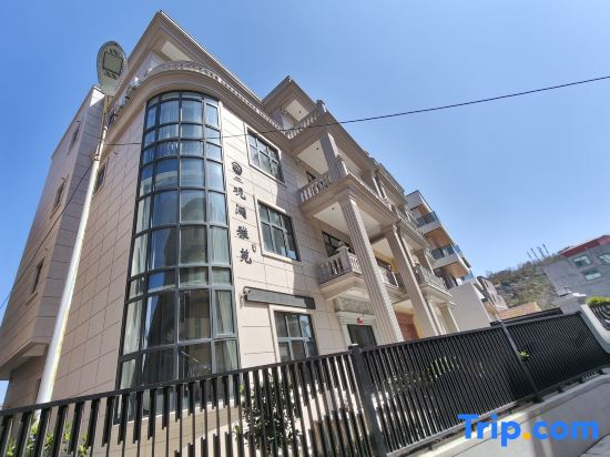 Guanlan Yayuan Homestay, Weizhou Island