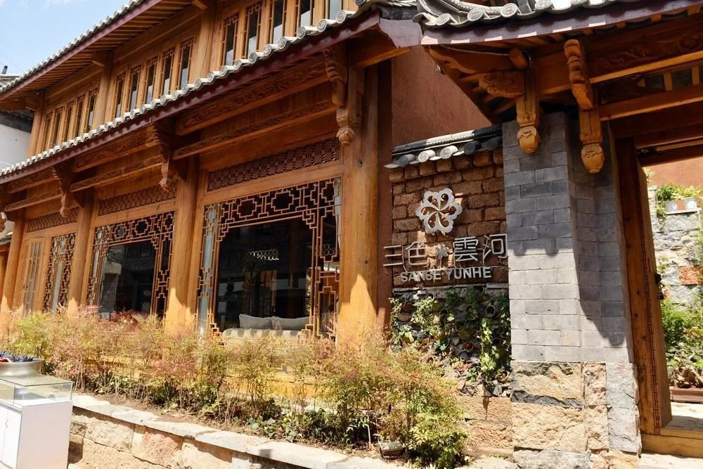 Sanse Yunhe Inn Lijiang Ancient Town