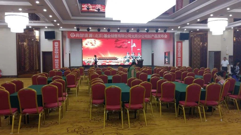 Shanxi Xiangyu Hotel