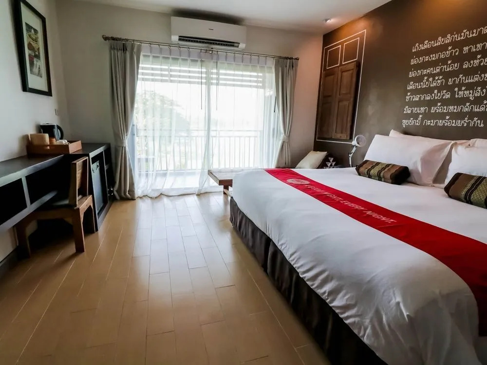 NIDA Rooms Silver 234 Mak Khaeng