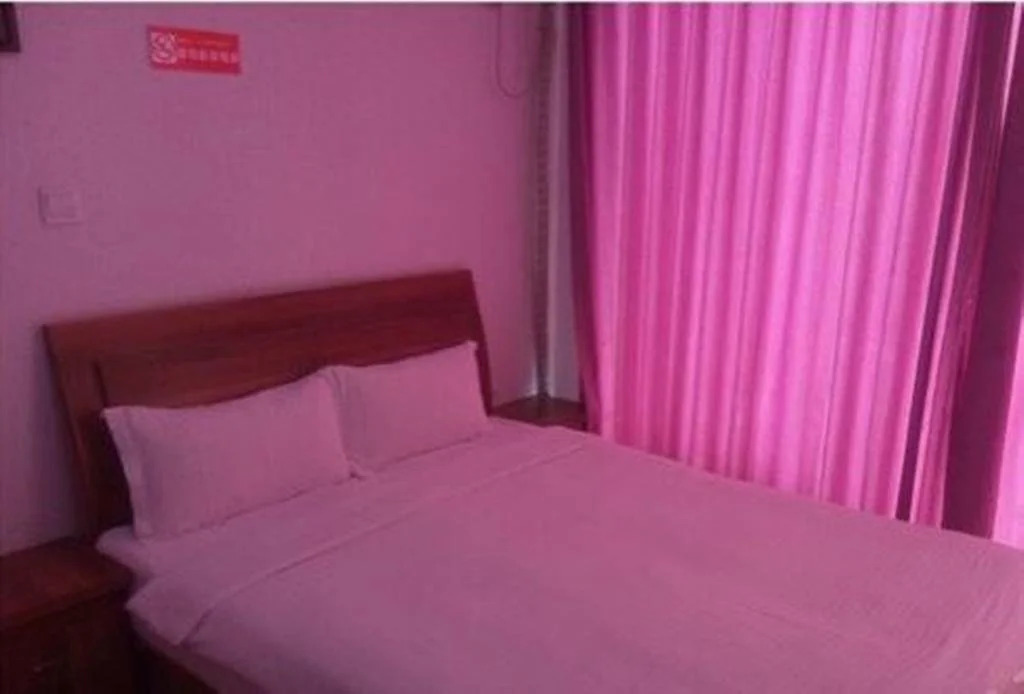 Jiaxin Hostel