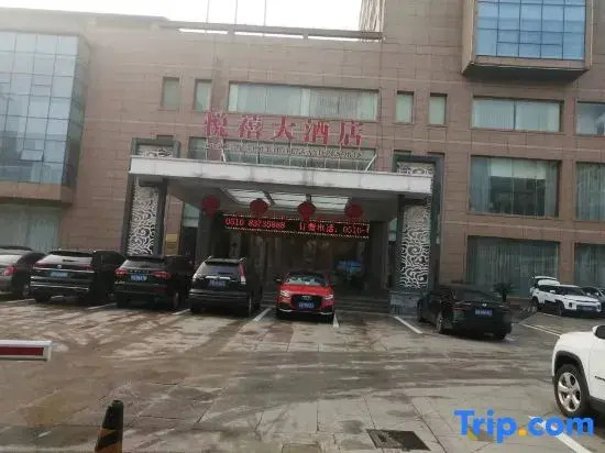 Wuxi Yuexi Grand Hotel (Huishan Wanda)