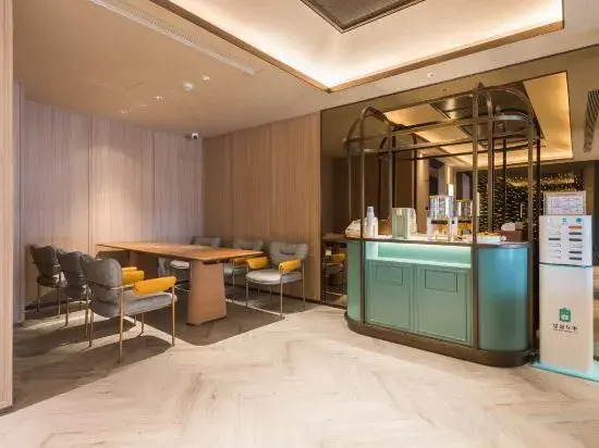 Orange Hotel (Beijing China-Japan Hospital University of Foreign Economics and Trade)