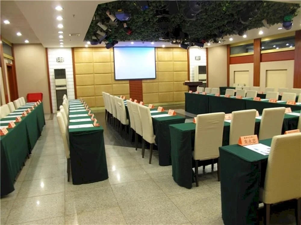 Nanshan Hotel