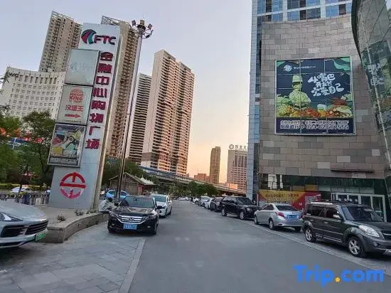 Pandora Apartment (Shenyangbei Railway Station Huafu)