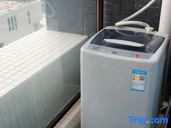 YOU Yuyu Internet Apartment (Foshan Sanshui New Power Plaza)